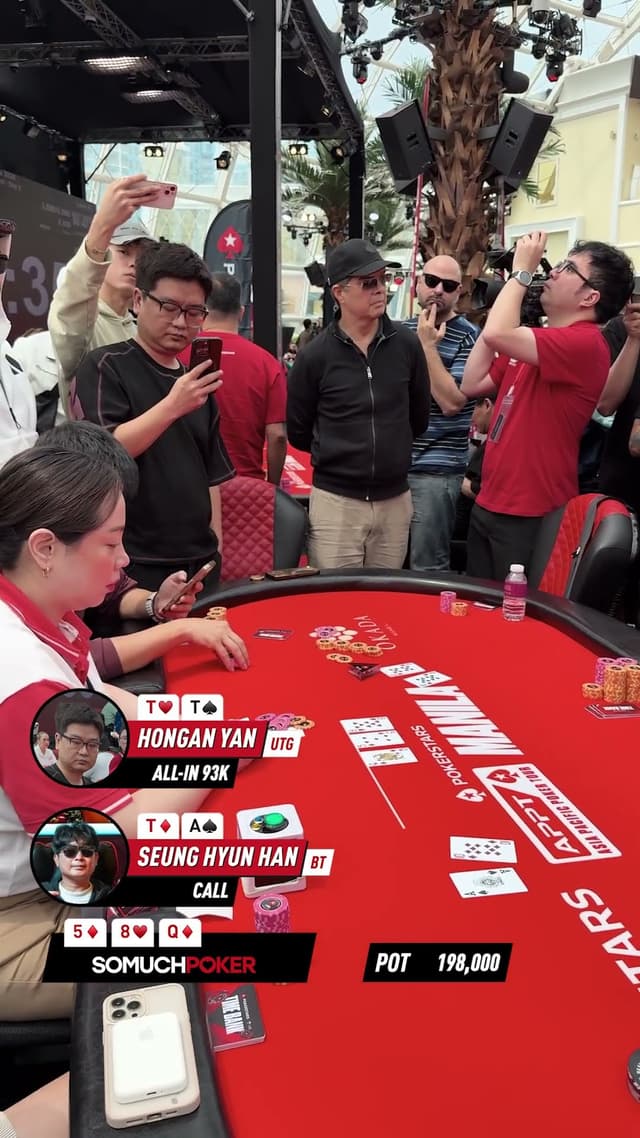 The APPT Manila 2026 Main Event bubble burst on the very first hand of hand for hand play. 💥🎈