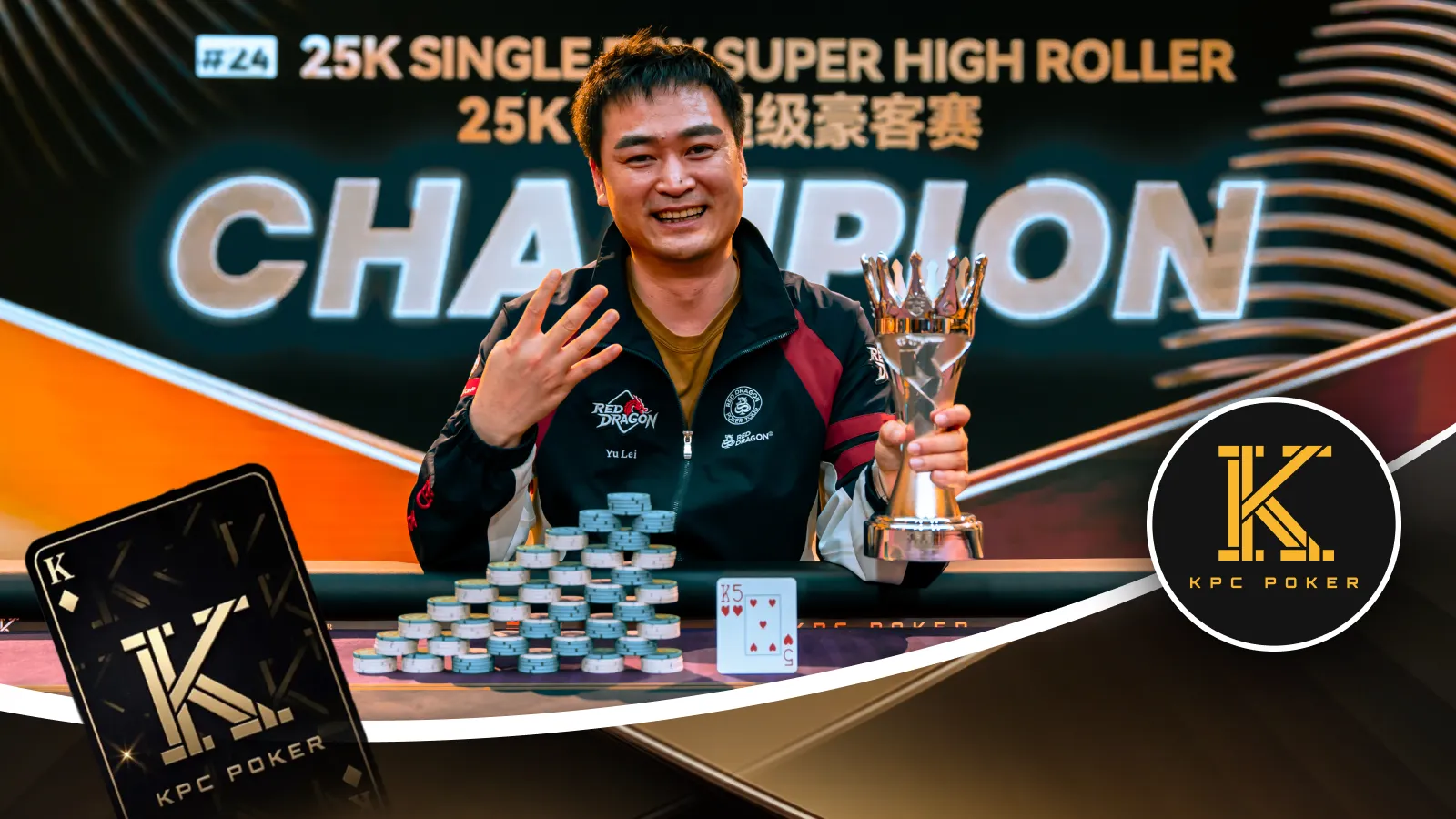 Lei Yu Wins KPC $25,000 Super High Roller for $316,100